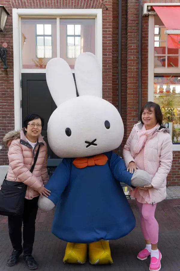 Miffy, Chris, Lyn